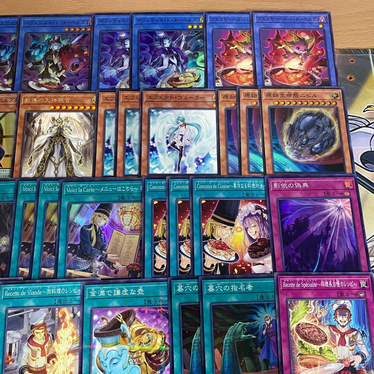 遊戯王 本格構築済み ヌーベルズ デッキ メイン40枚+Ex15枚 遊戯王 本格構築済み ヌーベルズ デッキ メイン40枚+Ex15枚