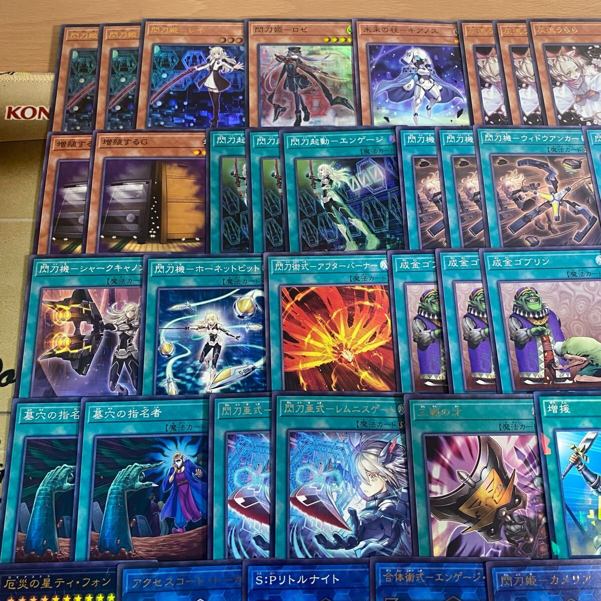 遊戯王 本格構築済み 閃刀姫=ゼロ デッキ 試号閃刀姫アマツ 遊戯王 本格構築済み 閃刀姫=ゼロ デッキ 試号閃刀姫アマツ