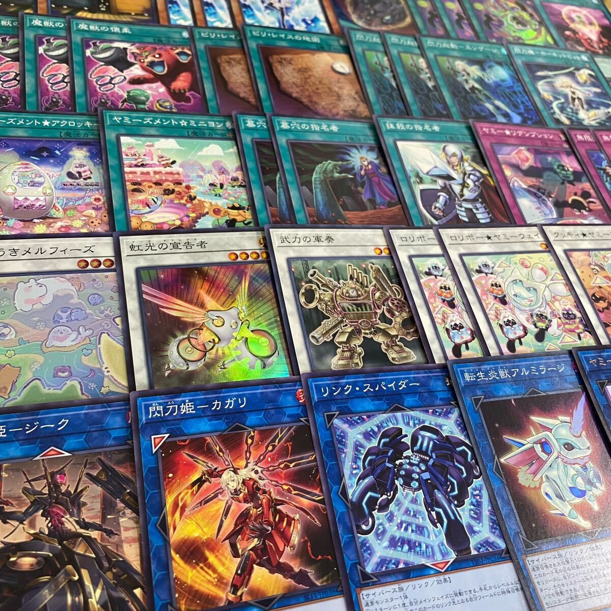遊戯王 本格構築済み ヤミー デッキ スナッチ 武力の軍奏 閃刀姫 遊戯王 本格構築済み ヤミー デッキ スナッチ 武力の軍奏 閃刀姫