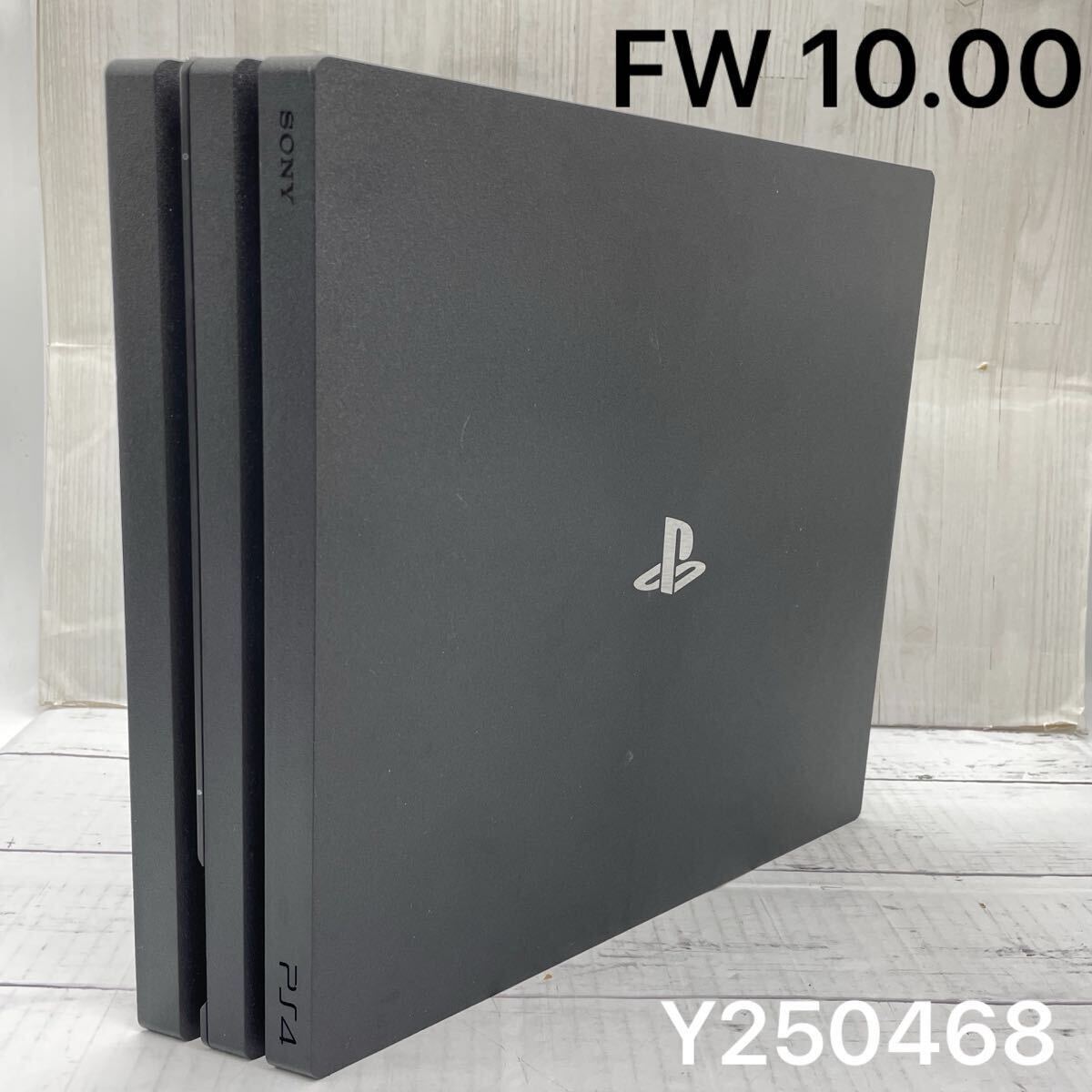 1円スタート PS4 FW 10.00 プロ 本体のみ CUH-7100B 動作品 1円スタート PS4 FW 10.00 プロ 本体のみ CUH-7100B 動作品