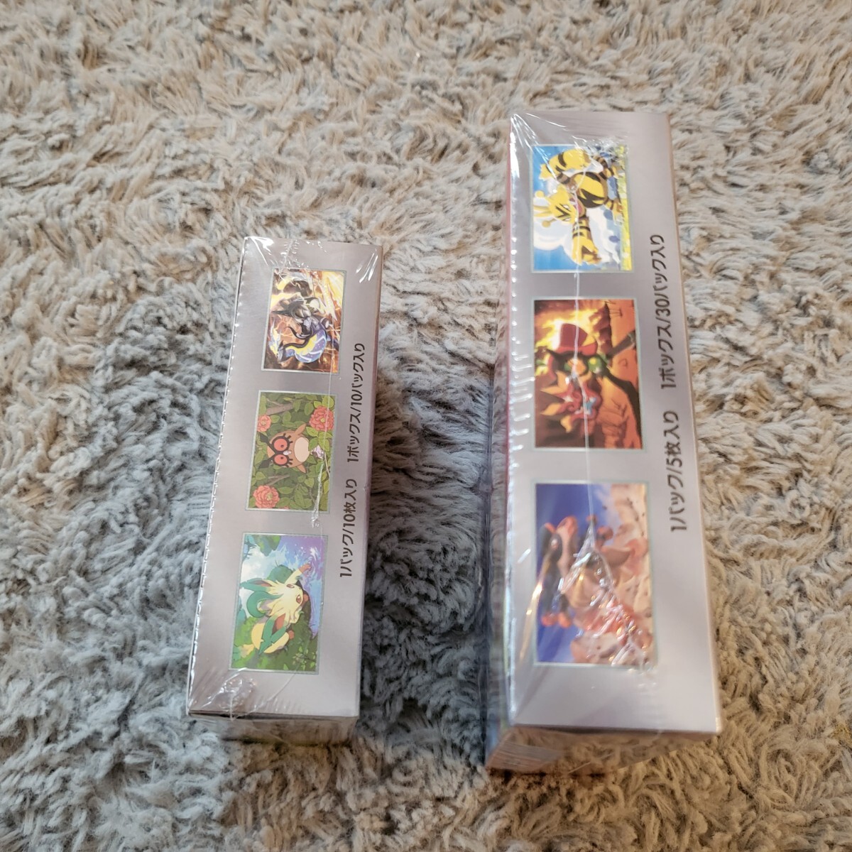 ポケモンカード BOX シュリンク付 新品 未開封 熱風のアリーナ ポケモンカード BOX シュリンク付 新品 未開封 熱風のアリーナ