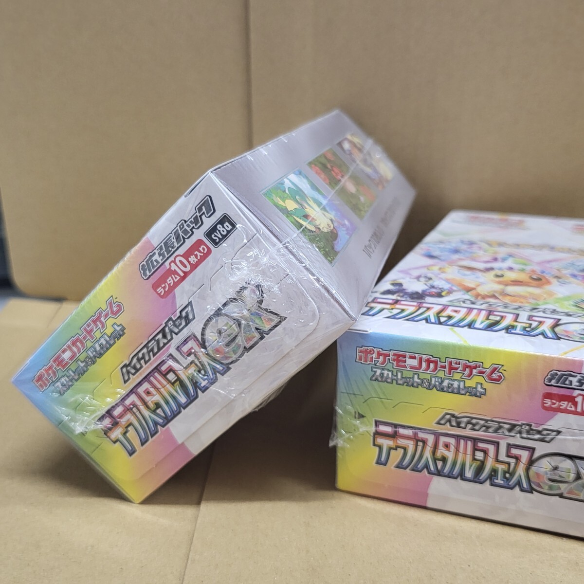 テラスタルフェスex 2BOX ポケモンカードゲーム ポケカ 1円 テラスタルフェスex 2BOX ポケモンカードゲーム ポケカ 1円