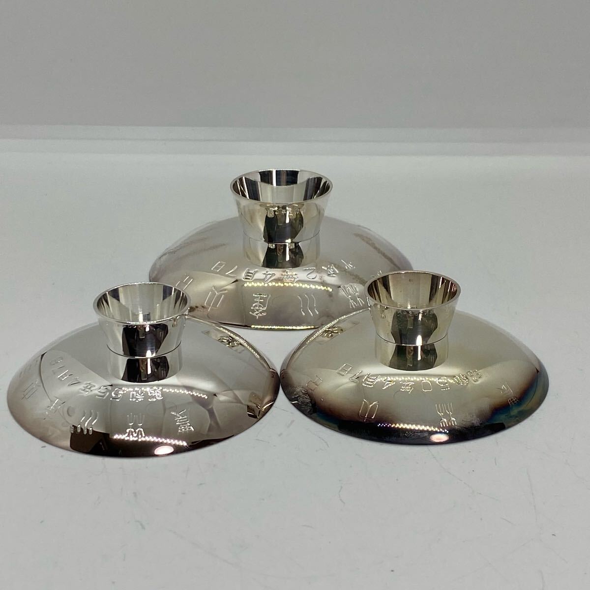 c*☆中古品 銀盃 造幣局製 SILVER 刻印 約158g ☆(銀製)|売買 c*☆中古品 銀盃 造幣局製 SILVER 刻印 約158g ☆(銀製)|売買