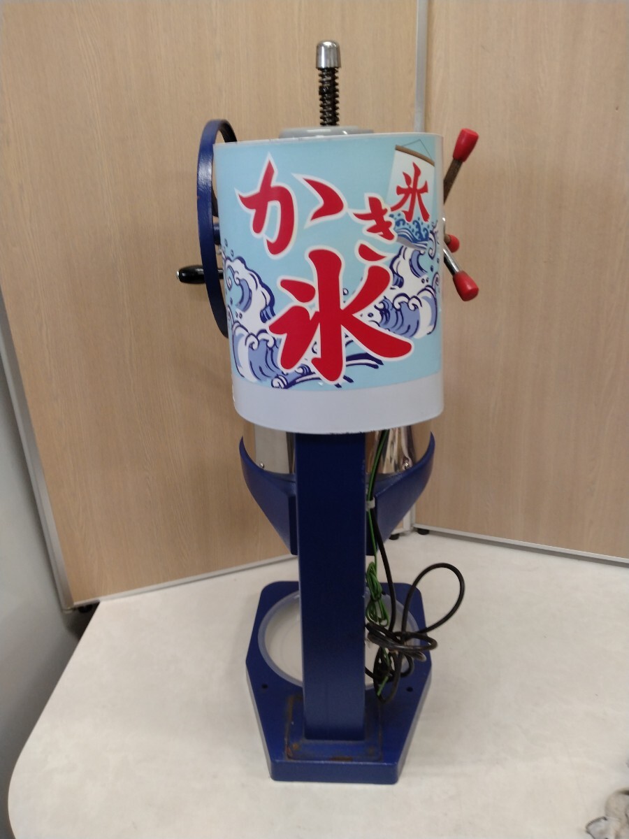 ☆電動ブロックアイススライサー 業務用 キプロスター PRO-B500M-C 100V かき氷 動作確認済み 中古品