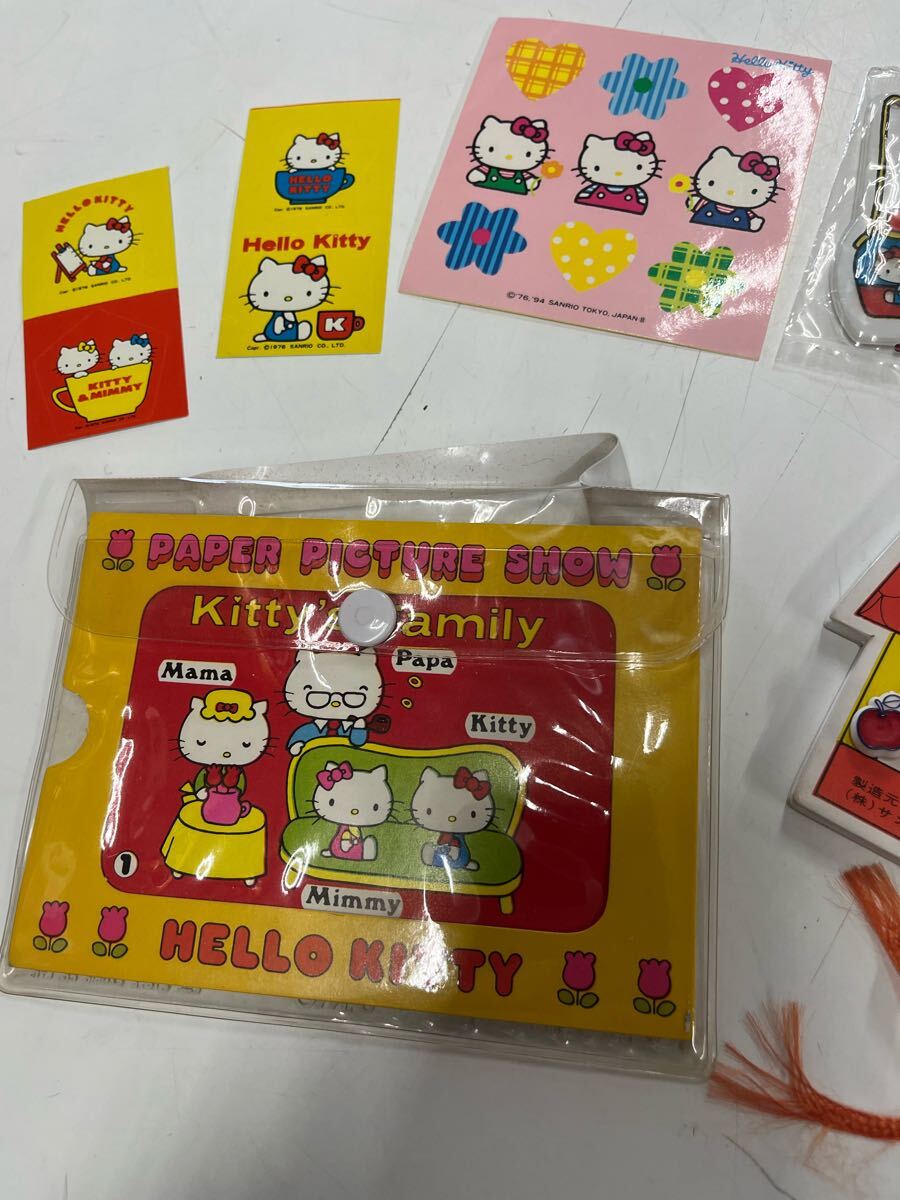 40年以上前のキティちゃん グッズ 昭和レトロ レア サンリオ 40年以上前のキティちゃん グッズ 昭和レトロ レア サンリオ
