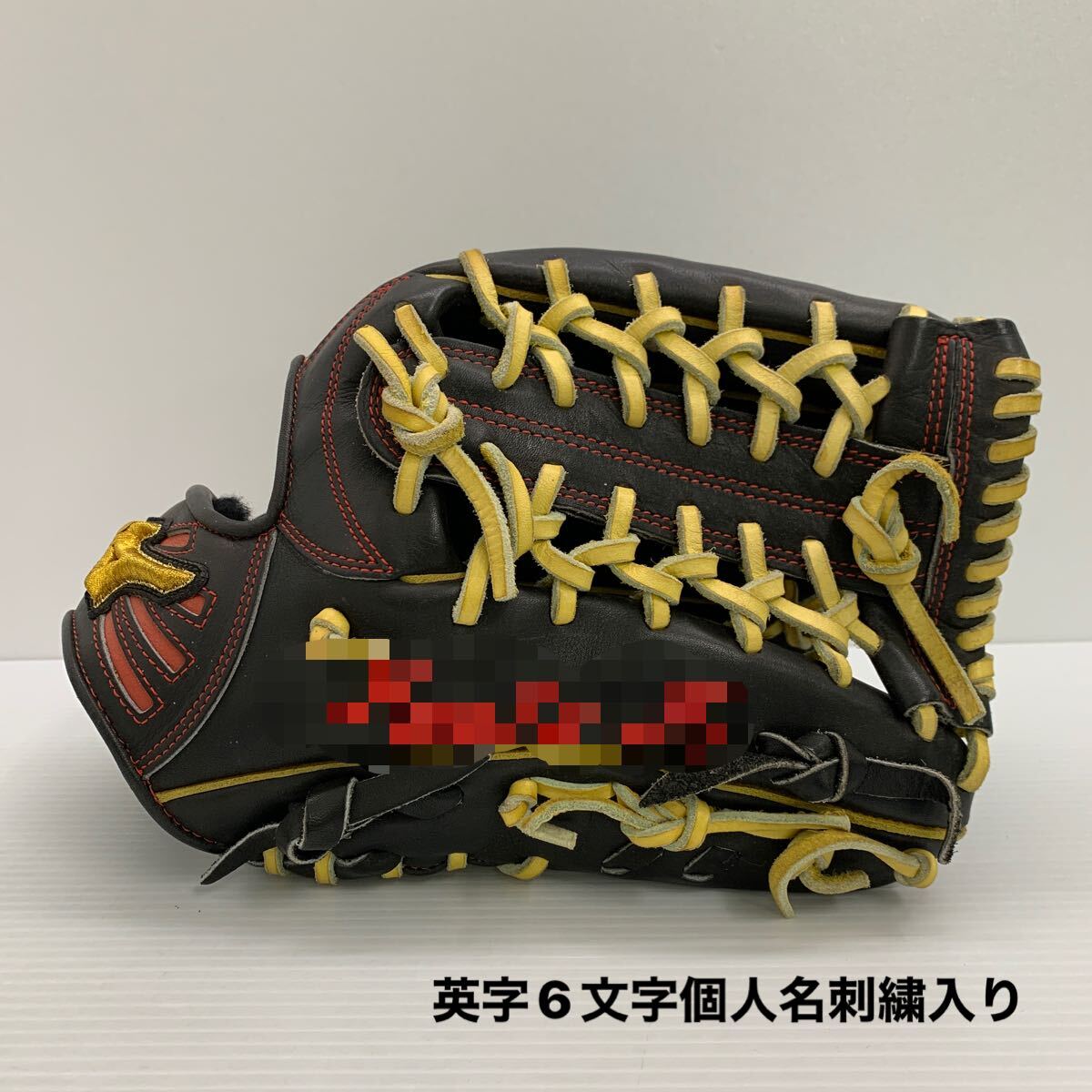 G-4744 ミズノ MIZUNO ミズノプロ 軟式 オーダー 外野手用 G-4744 ミズノ MIZUNO ミズノプロ 軟式 オーダー 外野手用