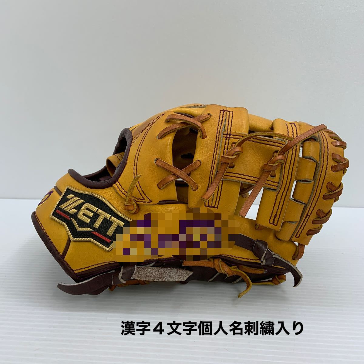 G-4770 ゼット ZETT プロステイタス 硬式 オーダー 内野手用 G-4770 ゼット ZETT プロステイタス 硬式 オーダー 内野手用