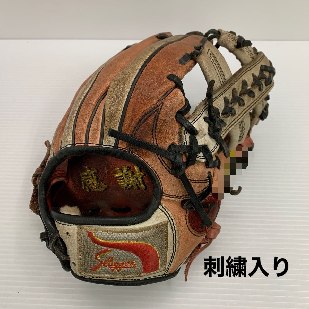 G-4789 久保田スラッガー KUBOTA SLUGGER 軟式 内野手用 G-4789 久保田スラッガー KUBOTA SLUGGER 軟式 内野手用