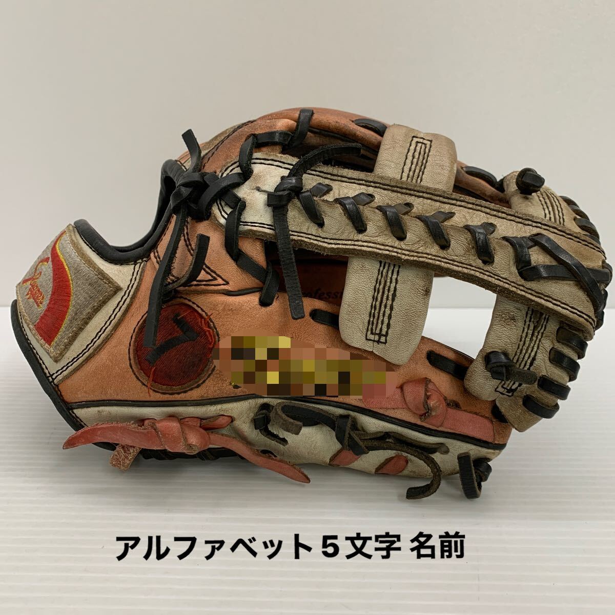 G-4789 久保田スラッガー KUBOTA SLUGGER 軟式 内野手用 G-4789 久保田スラッガー KUBOTA SLUGGER 軟式 内野手用