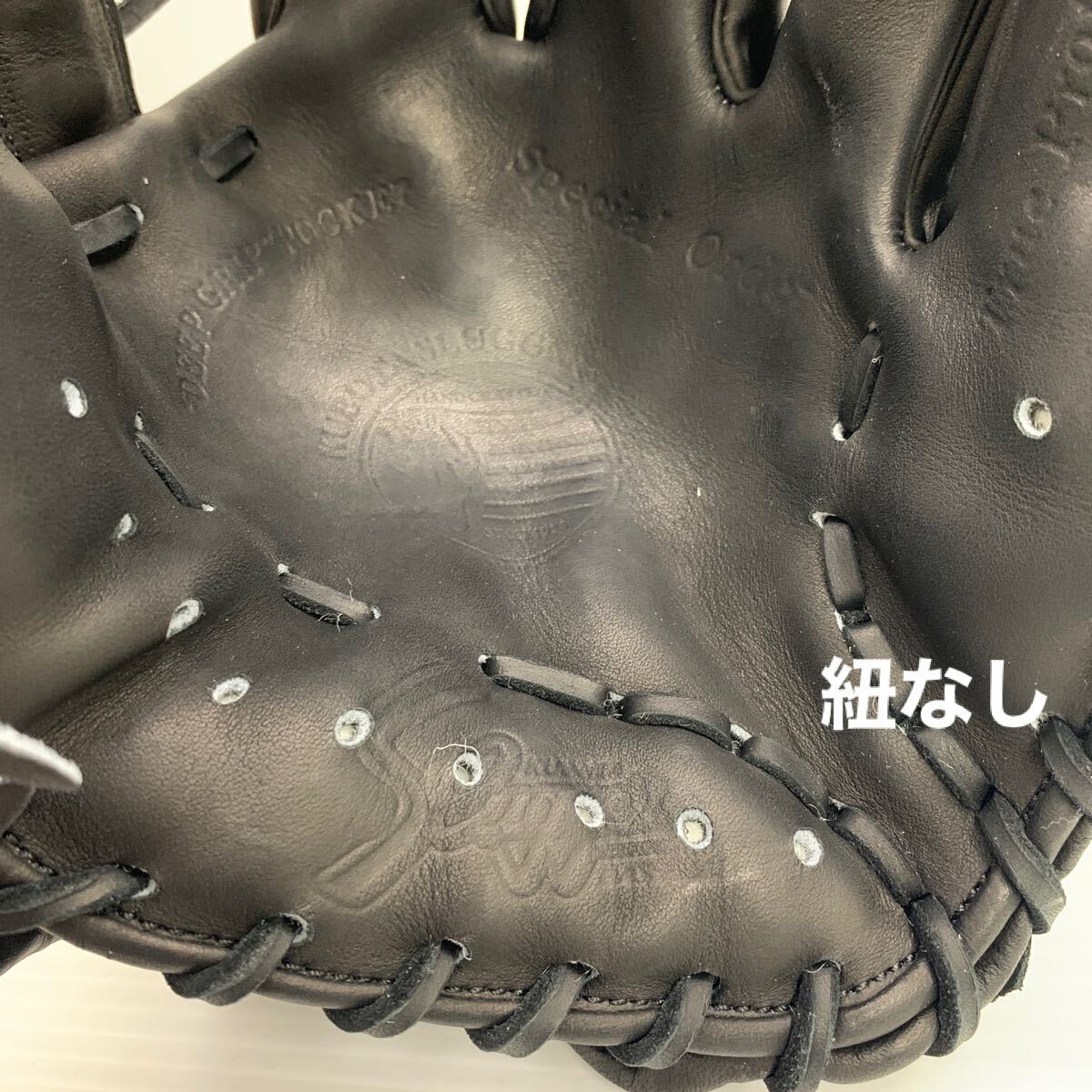 G-4845 久保田スラッガー SpecialOrder オーダー 硬式 内野手用 G-4845 久保田スラッガー SpecialOrder オーダー 硬式 内野手用