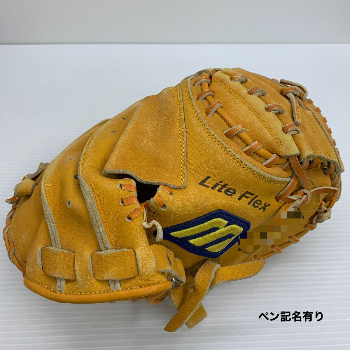 G-4833 ミズノ MIZUNO LiteFlex 軟式 キャッチャーミット 捕手用 G-4833 ミズノ MIZUNO LiteFlex 軟式 キャッチャーミット 捕手用