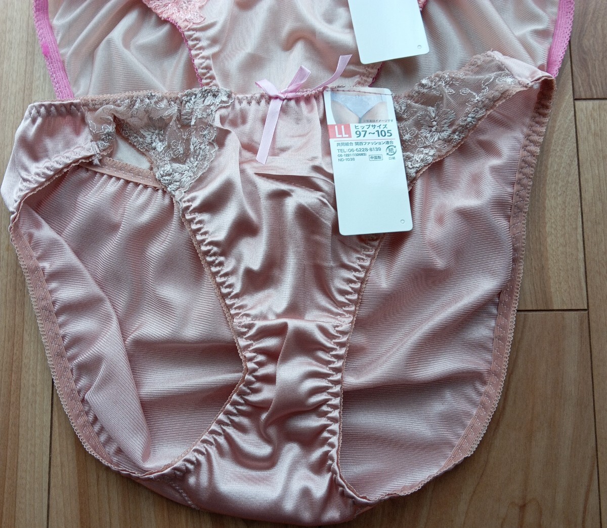 item_image_4