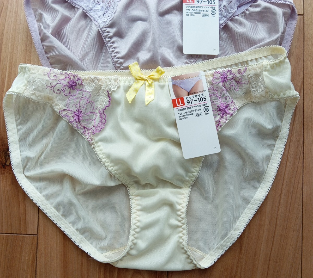item_image_2