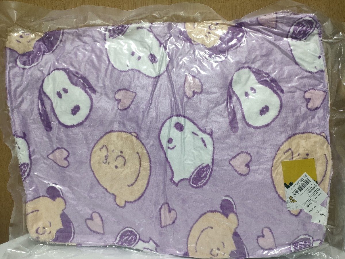 スヌーピー　フランネル　枕　クッション　ふわふわ