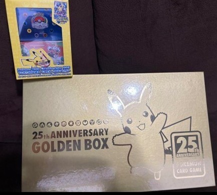未開封 1オーナー Amazon産 25th ゴールデンボックス ポケセン産 未開封 1オーナー Amazon産 25th ゴールデンボックス ポケセン産
