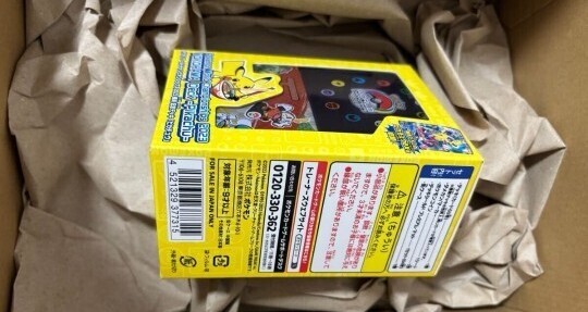 未開封 1オーナー Amazon産 25th ゴールデンボックス ポケセン産 未開封 1オーナー Amazon産 25th ゴールデンボックス ポケセン産