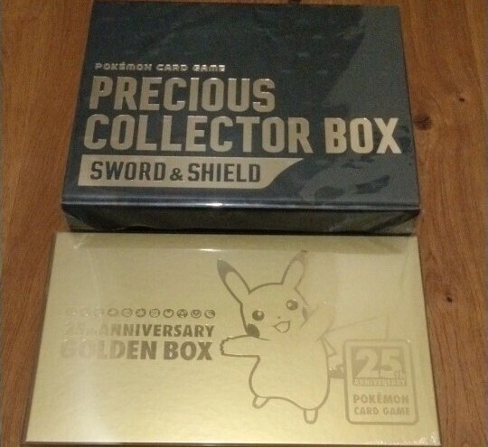 未開封セット 25th ゴールデンボックス プレシャスコレクター 未開封セット 25th ゴールデンボックス プレシャスコレクター
