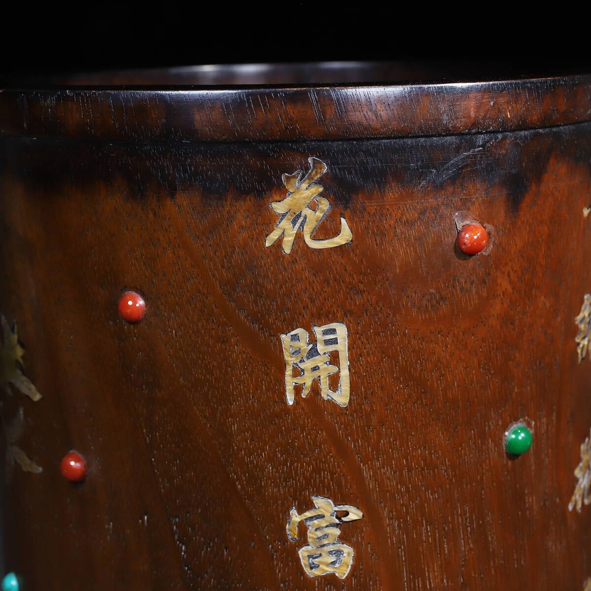 唐物 大清乾隆五十五年内務府監製 花梨木 はめ込む貝殼 圓筆筒 唐物 大清乾隆五十五年内務府監製 花梨木 はめ込む貝殼 圓筆筒