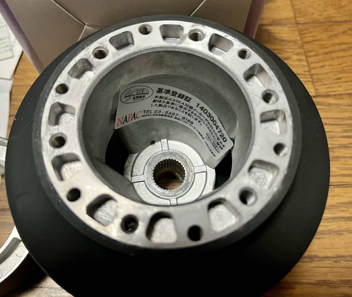 IY　ワークスベル　ステアリングボス　221 WORKSBELL ワークスベル ステアリングボス 品番221 ホンダ S2000
