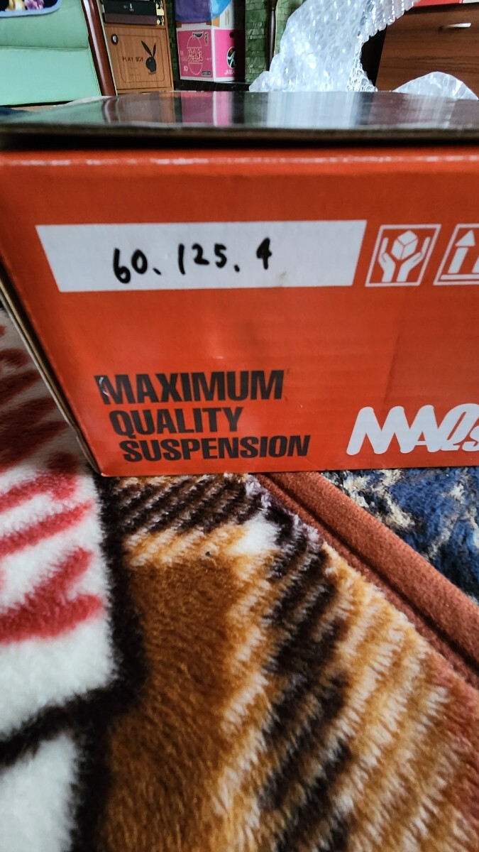 MAQs 直巻 新品未使用 4K