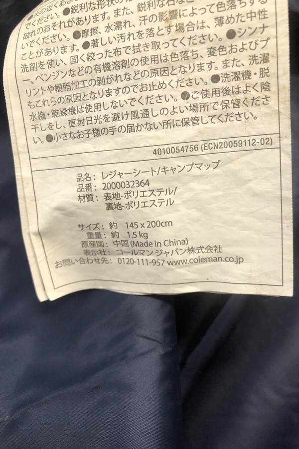 orb-2504162808-od-081561557_6.jpg