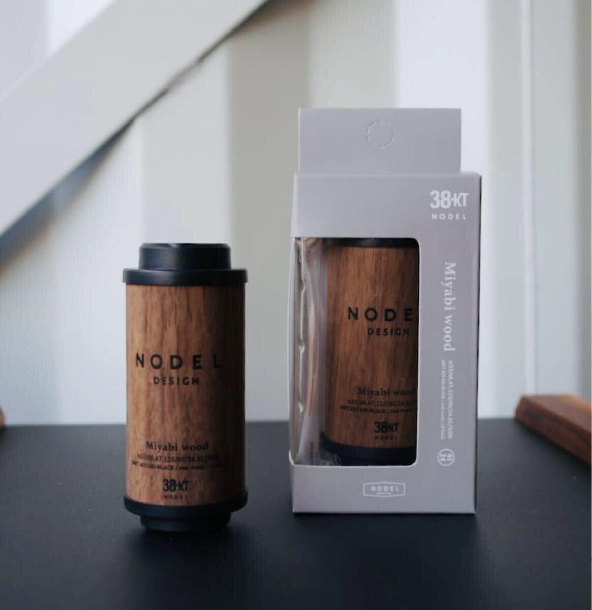 新品 未開封 NODEL WALNUT 38-kt 38灯 MIYABI ミヤビ WOOD 新品 未開封 NODEL WALNUT 38-kt 38灯 MIYABI ミヤビ WOOD