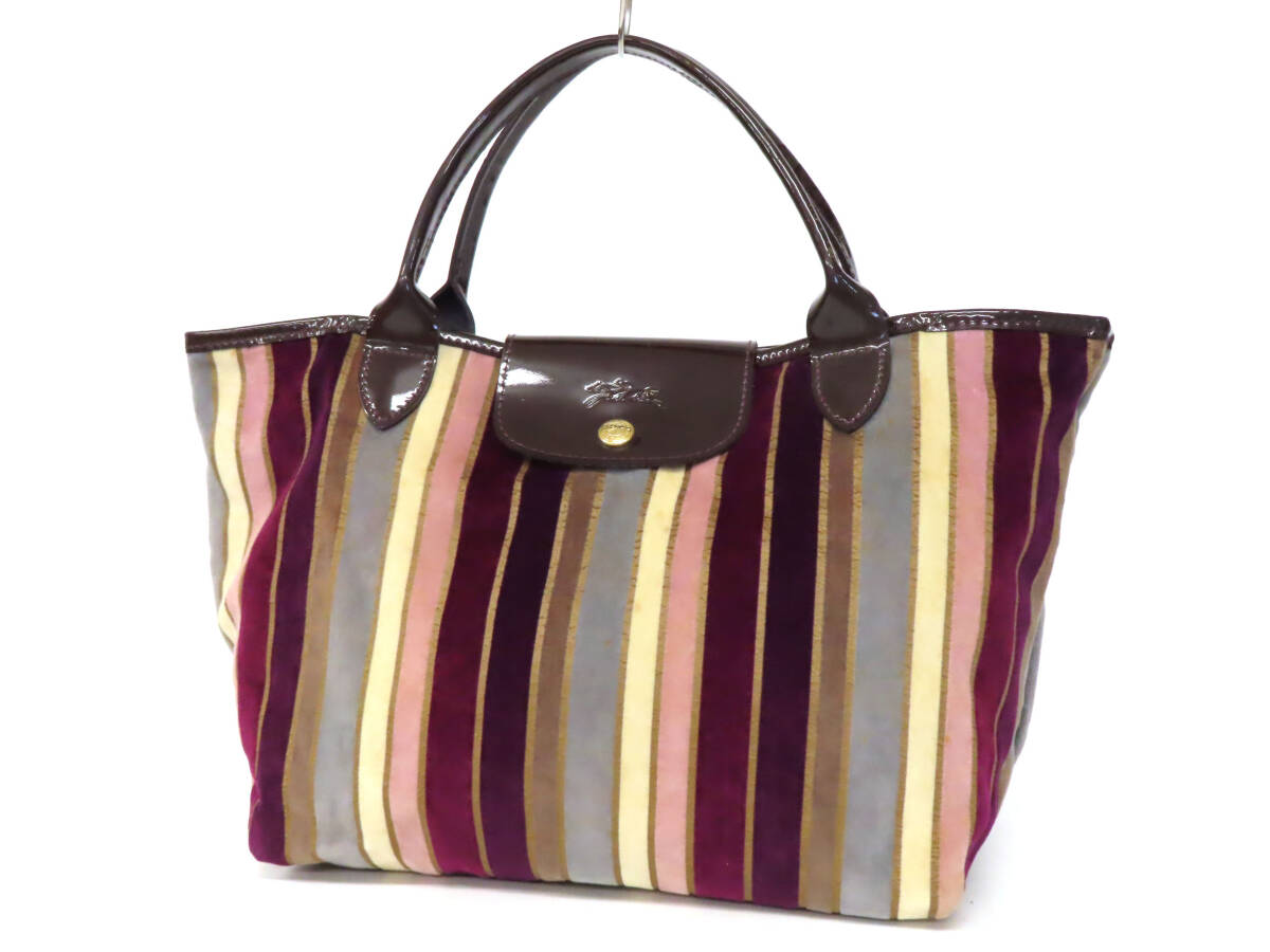 27339 LONGCHAMP ロンシャン ルプリアージュ ストライプ柄 27339 LONGCHAMP ロンシャン ルプリアージュ ストライプ柄