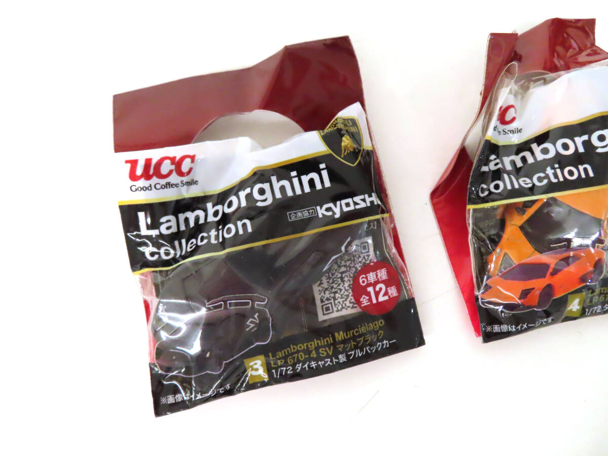 27223 未開封 UCC KYOSHO 京商 ミニカー ランボルギーニ コレクション ミウラ ムルシエラゴ 3點(diǎn)セット 缶コーヒー おまけ