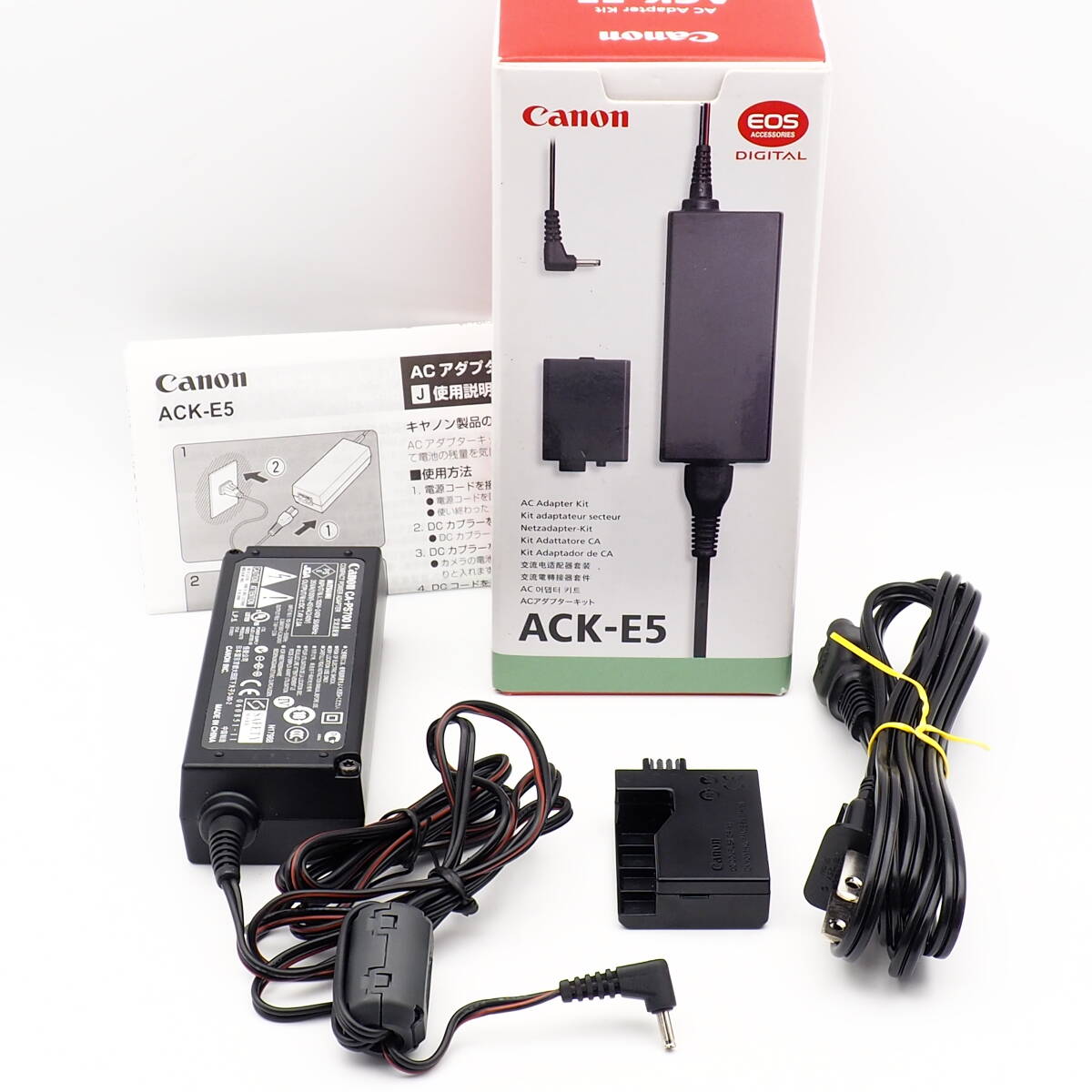 Canon ACアダプターキット ACK-E5 [DCカプラー DR-E5/ACアダプタ― CA-PS700N] EOS Kiss X3 X2 Kiss F 450D 500D 1000D Rebel XSi XS LP-E5