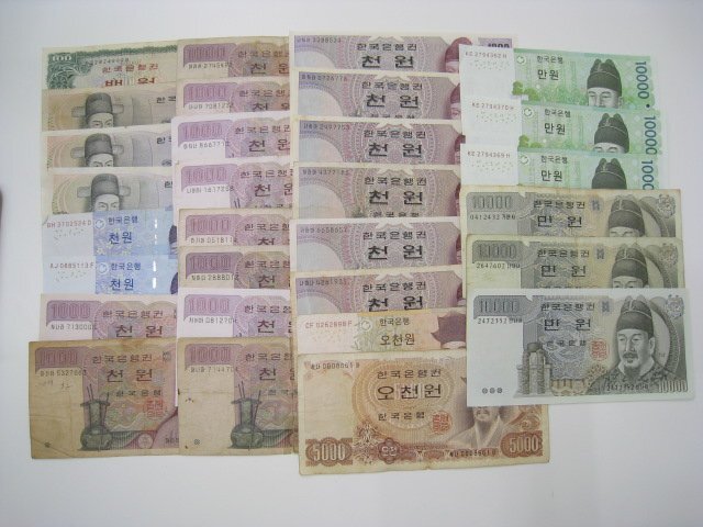 ☆1円スタート 外国紙幣 大韓民国 韓国 旧紙幣 約89000ウォン 計 ☆1円スタート 外国紙幣 大韓民国 韓国 旧紙幣 約89000ウォン 計