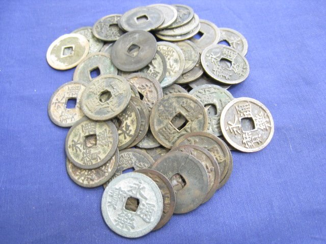 ☆1円スタート 日本 古銭 永楽通宝 合計50枚 ｛Y06529｝(日本