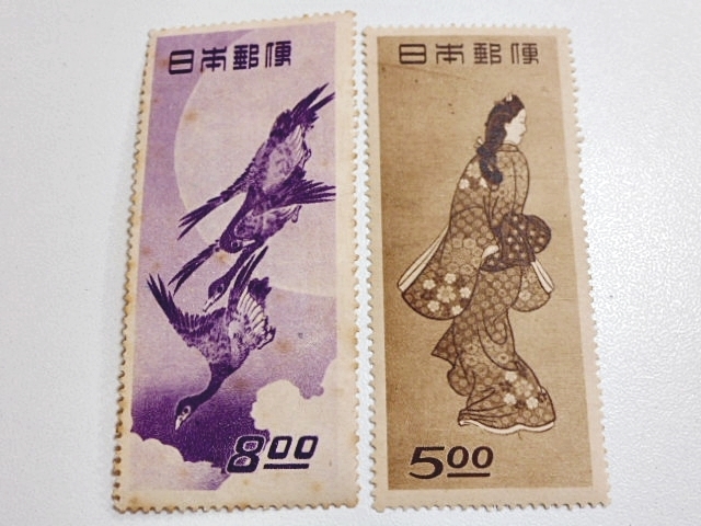 ☆日本 切手 記念 見返り美人 5円 菱川師宣 月に雁 8円 安藤広重 ☆日本 切手 記念 見返り美人 5円 菱川師宣 月に雁 8円 安藤広重