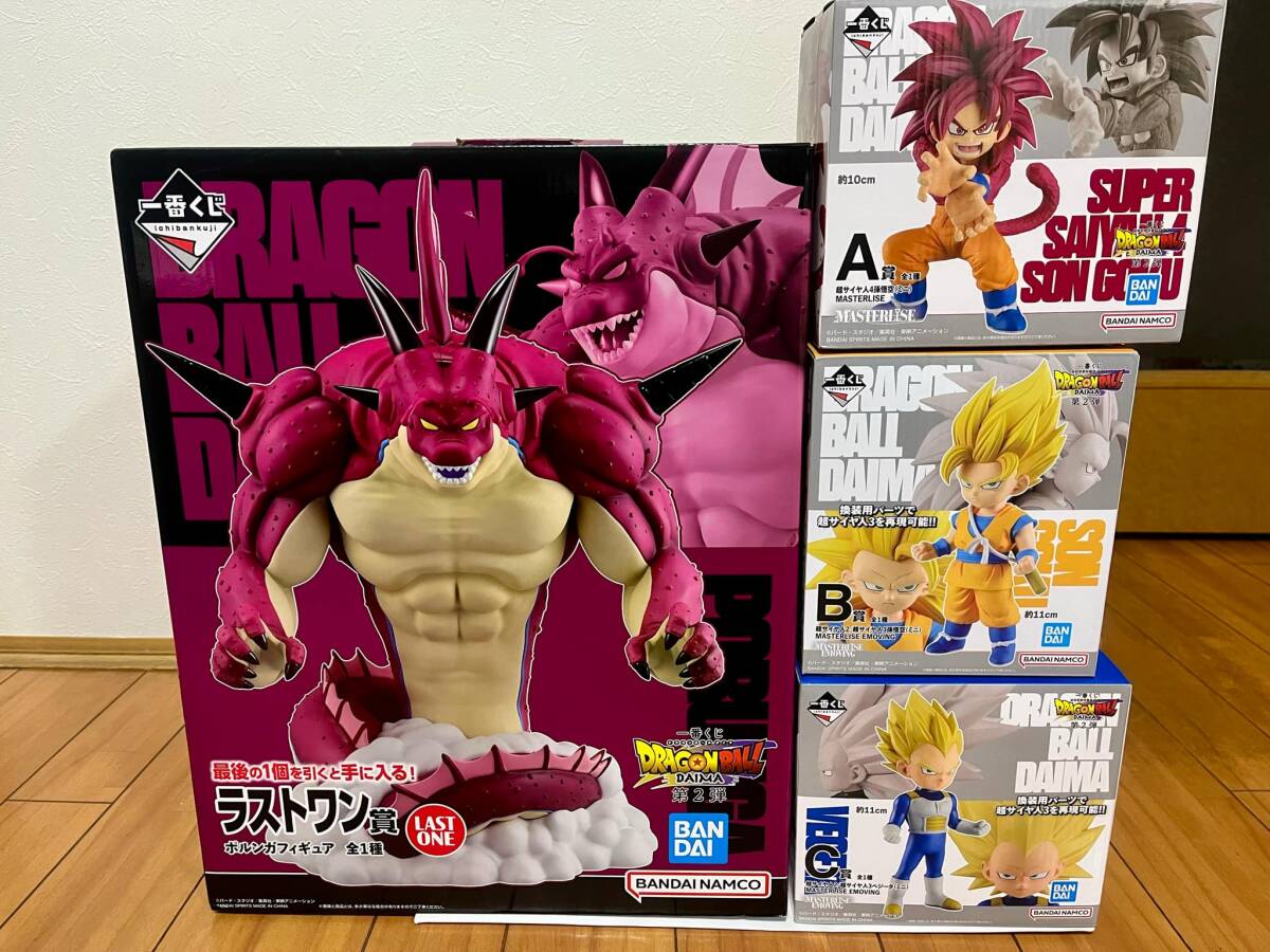 一番くじ】ドラゴンボールDAIMA 第2弾 ラストワン+ABC賞 一番くじ】ドラゴンボールDAIMA 第2弾 ラストワン+ABC賞