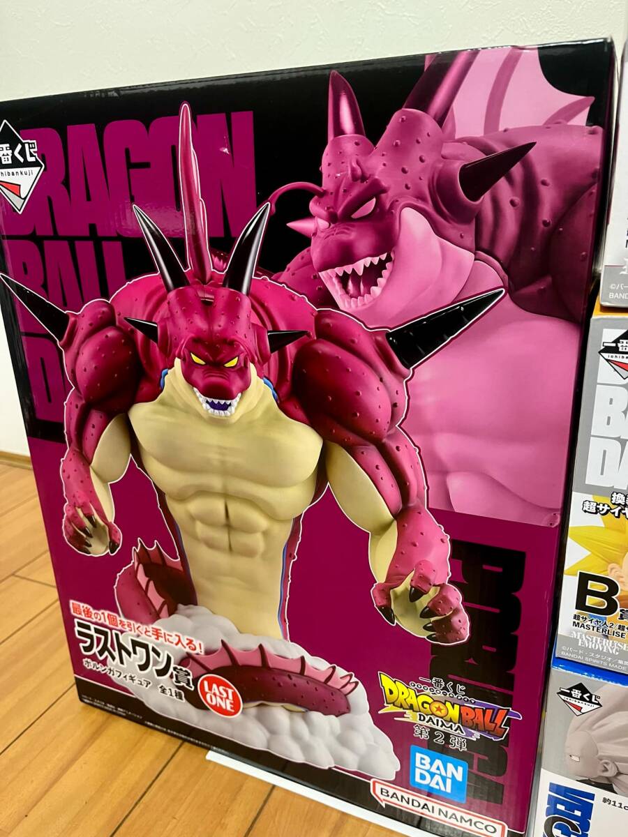 一番くじ】ドラゴンボールDAIMA 第2弾 ラストワン+ABC賞 一番くじ】ドラゴンボールDAIMA 第2弾 ラストワン+ABC賞