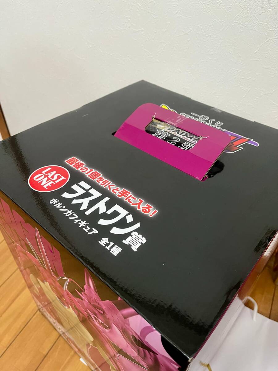 一番くじ】ドラゴンボールDAIMA 第2弾 ラストワン+ABC賞 一番くじ】ドラゴンボールDAIMA 第2弾 ラストワン+ABC賞