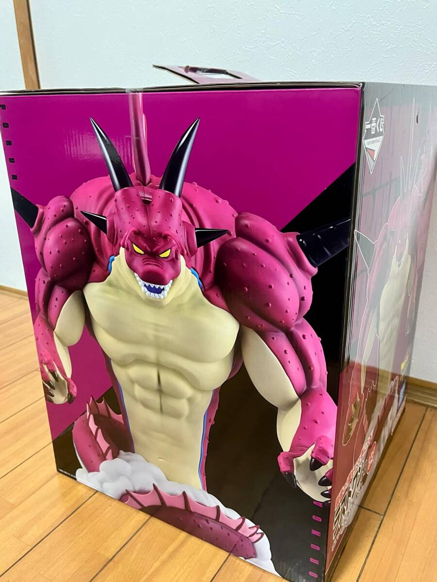 一番くじ】ドラゴンボールDAIMA 第2弾 ラストワン+ABC賞 一番くじ】ドラゴンボールDAIMA 第2弾 ラストワン+ABC賞