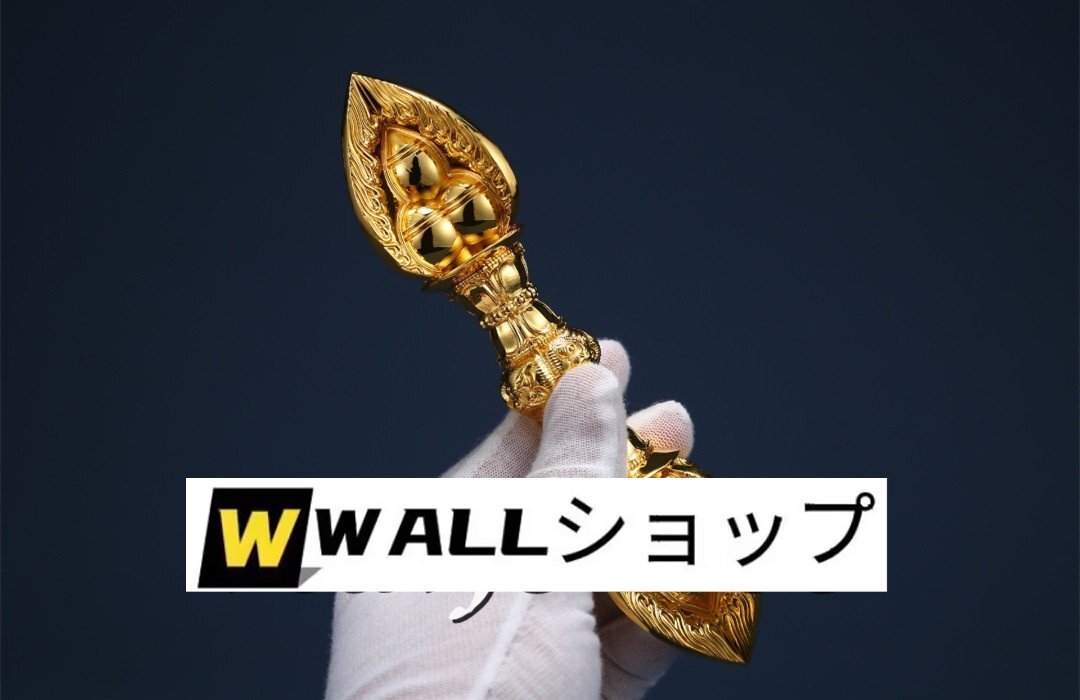 極上品 真言宗 金剛杵 宝珠杵 仏教工芸品 真鍮製 24K 金メッキ 極上品 真言宗 金剛杵 宝珠杵 仏教工芸品 真鍮製 24K 金メッキ