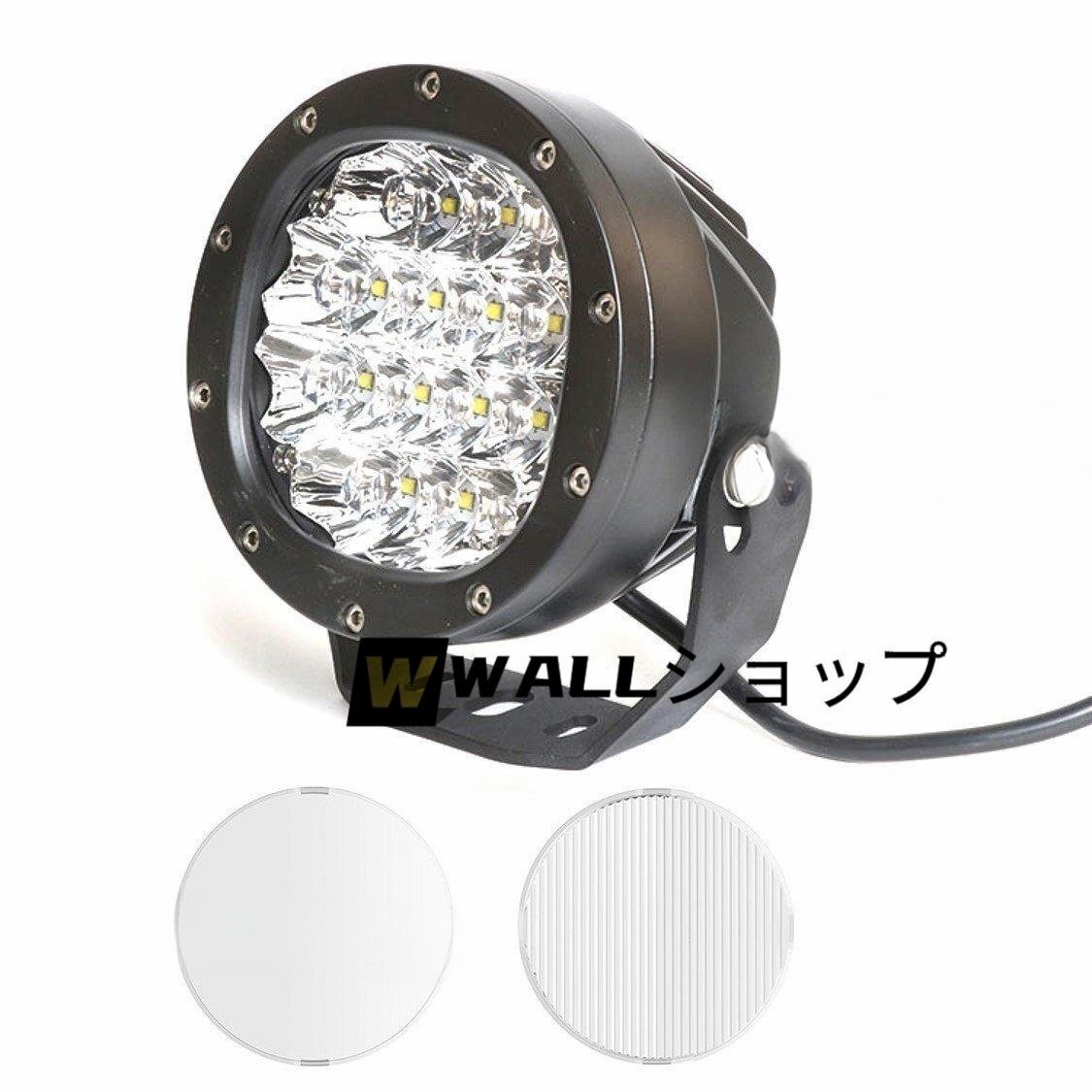 新入荷☆LED サーチライト ワークライト 船 ボート 漁船 漁 重機 新入荷☆LED サーチライト ワークライト 船 ボート 漁船 漁 重機