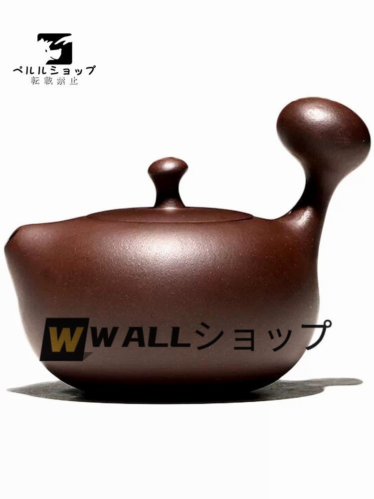 強くお勧め紫砂陶器の急須 茶色の柄付きティーポット 粒の質感 強くお勧め紫砂陶器の急須 茶色の柄付きティーポット 粒の質感