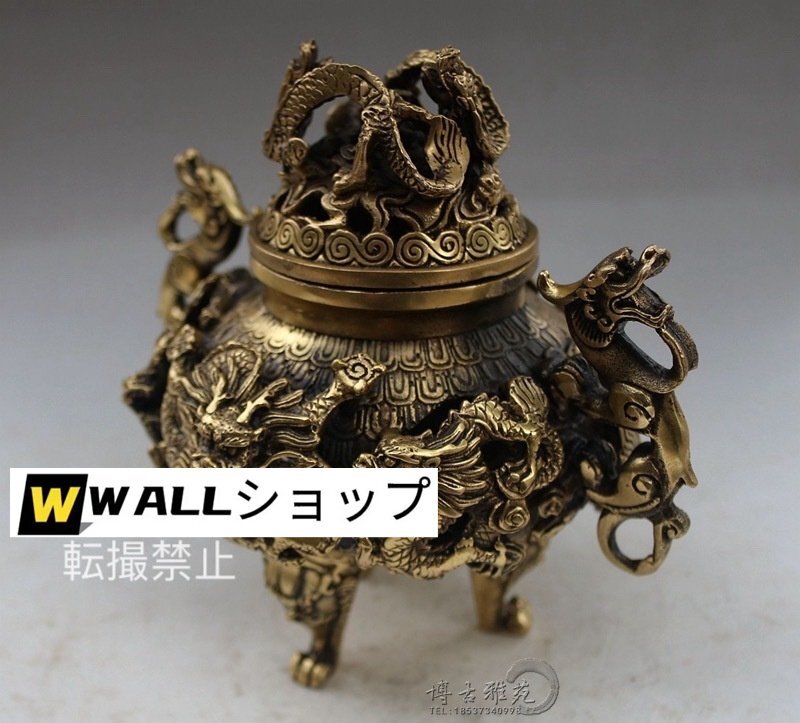 Amazon.co.jp: 香炉竜銅器銅製品置物装飾品工芸品風水財運グッズ