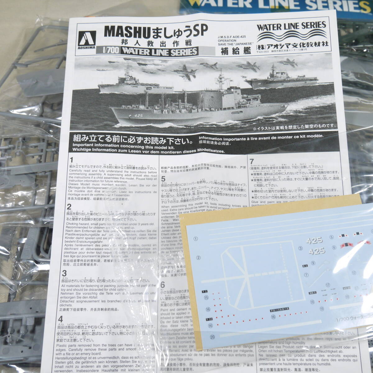item_image_4