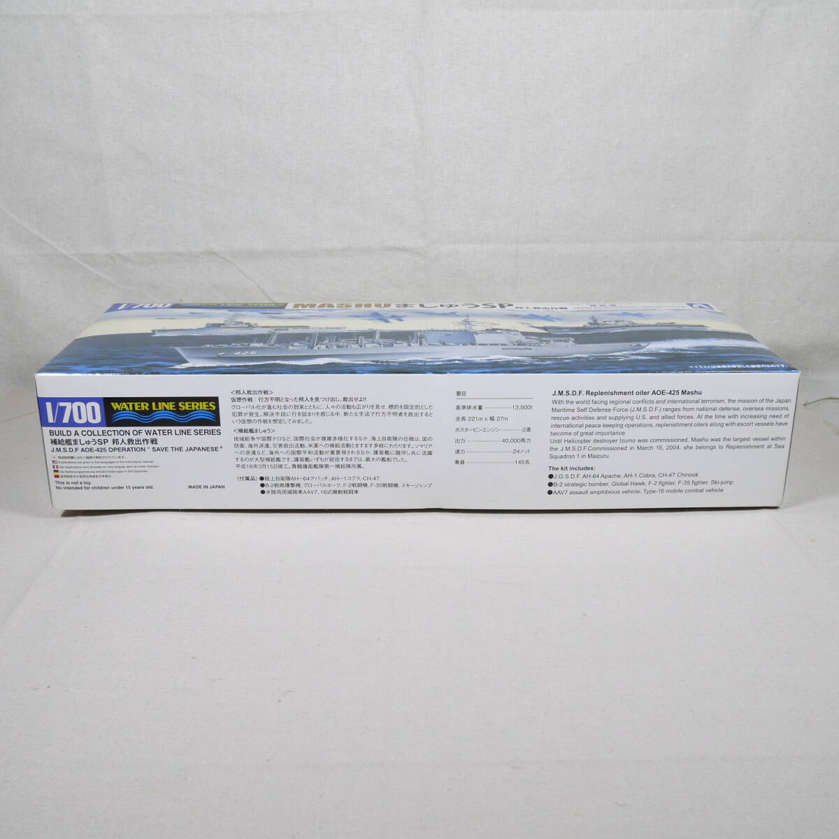 item_image_6