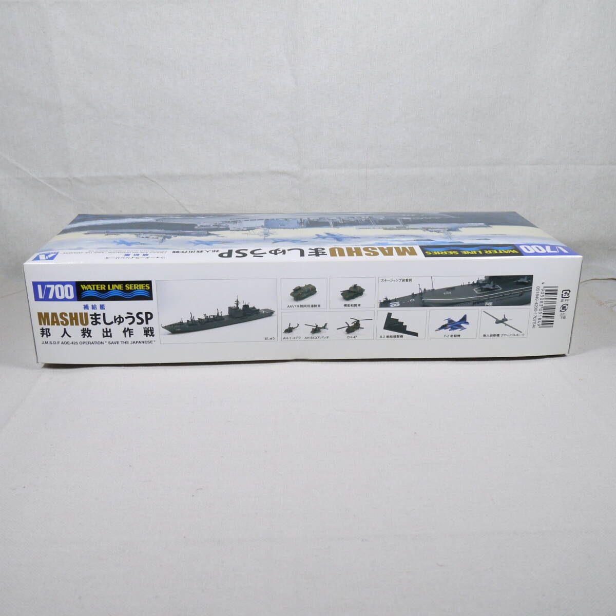 item_image_7