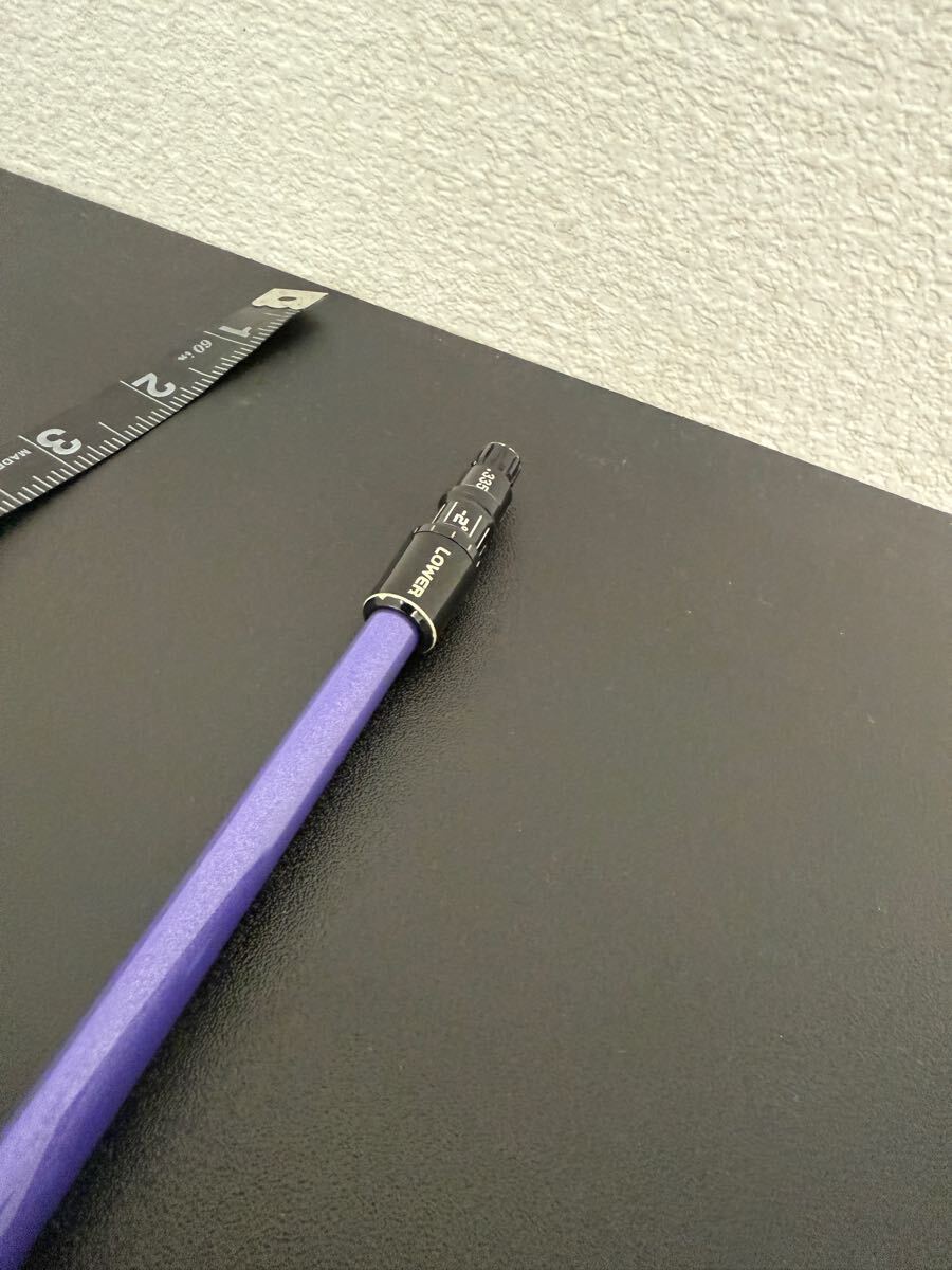 テーラーメイドスリーブ付き ATTAS G7 ドライバー用シャフト 44