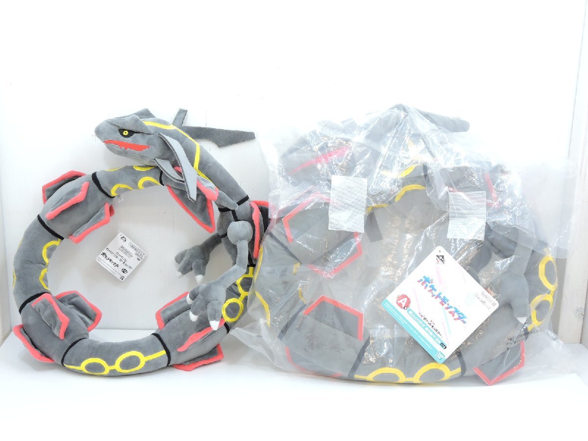 中古美品】 一番くじ プライズ ポケットモンスター ポケモン 中古美品】 一番くじ プライズ ポケットモンスター ポケモン