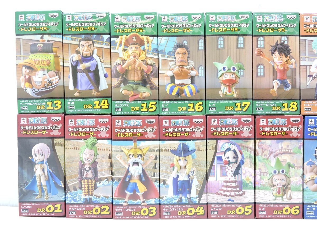 未使用品】 ワンピース ワールドコレクタブルフィギュア ドレス 未使用品】 ワンピース ワールドコレクタブルフィギュア ドレス