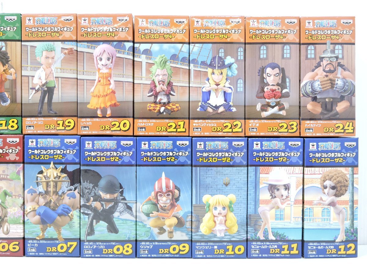 未使用品】 ワンピース ワールドコレクタブルフィギュア ドレス 未使用品】 ワンピース ワールドコレクタブルフィギュア ドレス