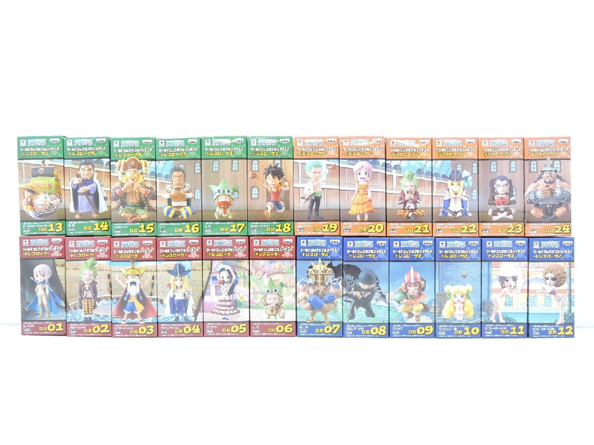 未使用品】 ワンピース ワールドコレクタブルフィギュア ドレス 未使用品】 ワンピース ワールドコレクタブルフィギュア ドレス