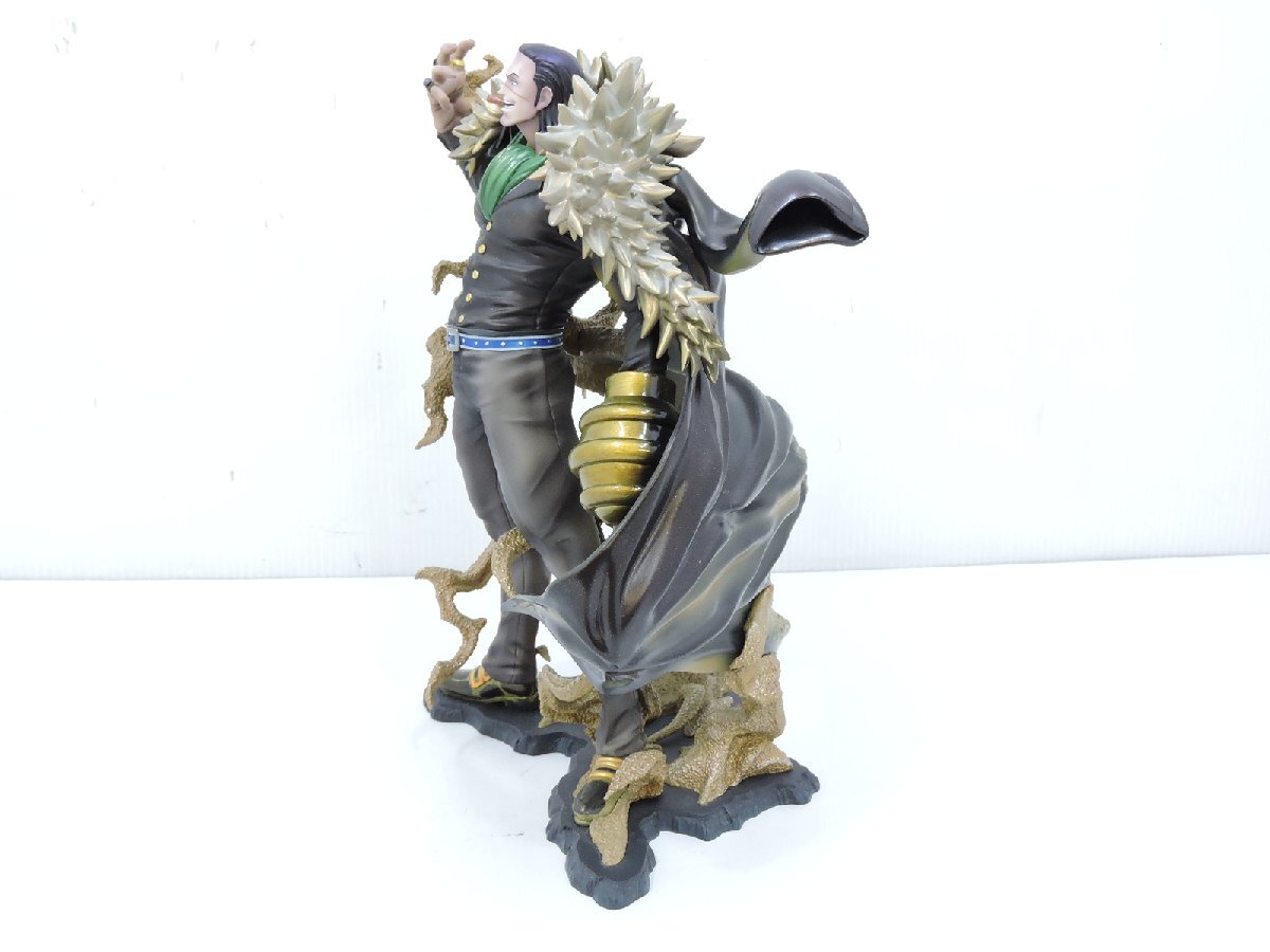 中古美品】 メガハウス Portrait.Of.Pirates P.O.P MAS-MAXIMUM 中古美品】 メガハウス Portrait.Of.Pirates P.O.P MAS-MAXIMUM