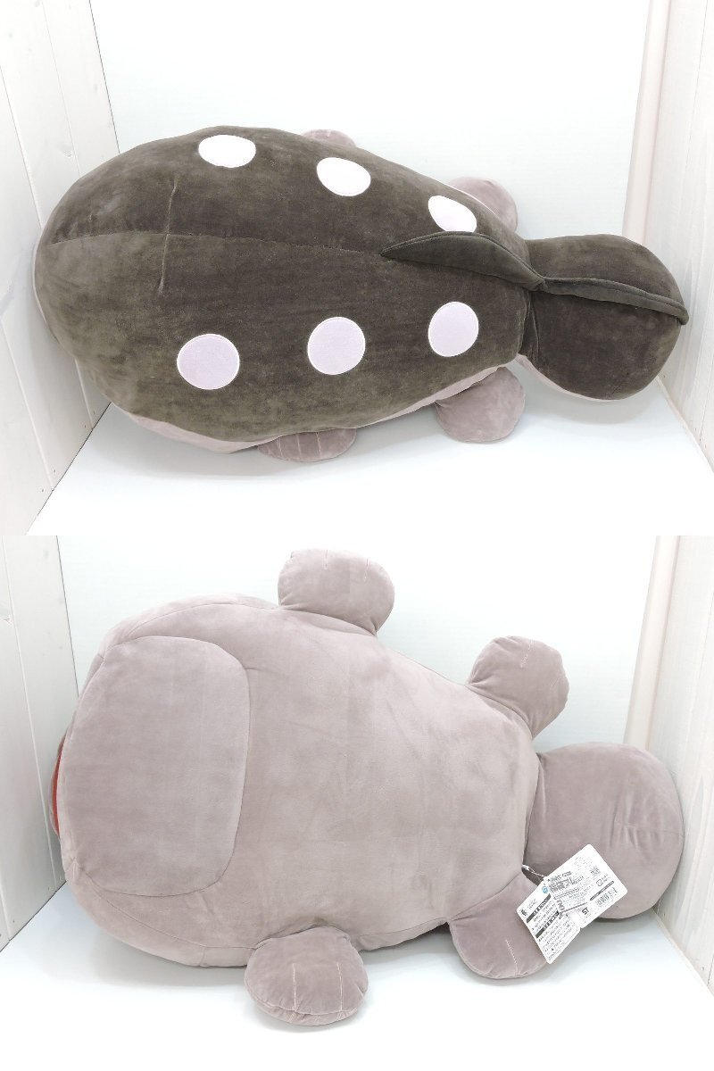 ポケットモンスター いっしょにあくび… いやされドオー ポケットモンスター いっしょにあくび… いやされドオー